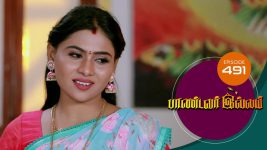 Pandavar Illam S01 E491 1st July 2021