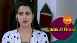 Pandavar Illam S01 E501 13th July 2021
