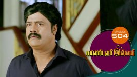Pandavar Illam S01 E504 16th July 2021