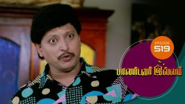 Pandavar Illam S01 E519 2nd August 2021