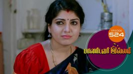 Pandavar Illam S01 E524 7th August 2021