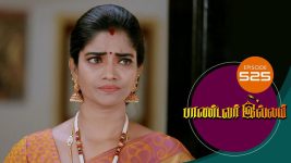 Pandavar Illam S01 E525 9th August 2021