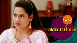 Pandavar Illam S01 E527 11th August 2021
