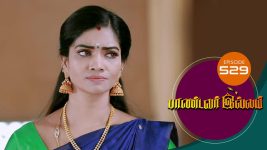 Pandavar Illam S01 E529 13th August 2021