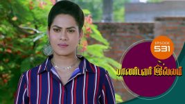 Pandavar Illam S01 E531 16th August 2021