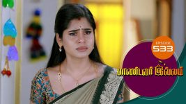 Pandavar Illam S01 E533 18th August 2021