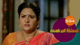 Pandavar Illam S01 E534 19th August 2021