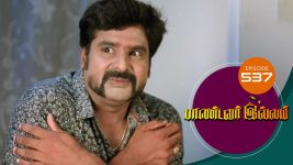 Pandavar Illam S01 E537 23rd August 2021