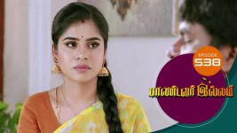 Pandavar Illam S01 E538 24th August 2021
