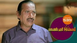 Pandavar Illam S01 E539 25th August 2021