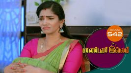 Pandavar Illam S01 E542 28th August 2021