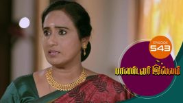 Pandavar Illam S01 E543 30th August 2021