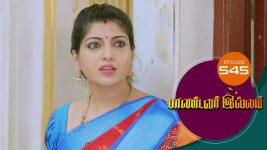 Pandavar Illam S01 E545 1st September 2021