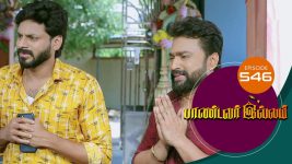 Pandavar Illam S01 E546 2nd September 2021