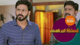 Pandavar Illam S01 E551 8th September 2021