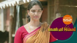 Pandavar Illam S01 E552 9th September 2021