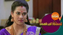 Pandavar Illam S01 E556 15th September 2021