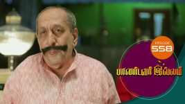 Pandavar Illam S01 E558 17th September 2021