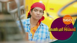 Pandavar Illam S01 E560 20th September 2021