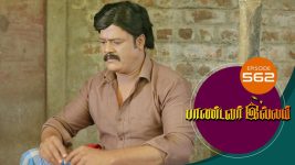 Pandavar Illam S01 E562 22nd September 2021