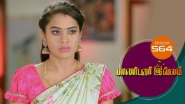 Pandavar Illam S01 E564 24th September 2021