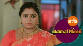 Pandavar Illam S01 E573 5th October 2021