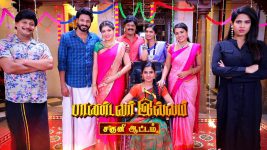 Pandavar Illam S01 E582 17th October 2021