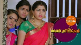 Pandavar Illam S01 E584 19th October 2021