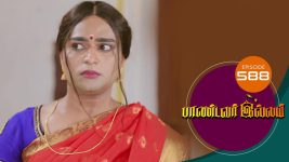 Pandavar Illam S01 E588 23rd October 2021
