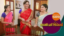 Pandavar Illam S01 E589 25th October 2021