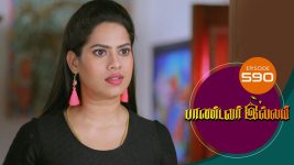 Pandavar Illam S01 E590 26th October 2021