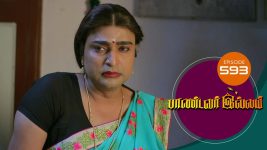 Pandavar Illam S01 E593 29th October 2021