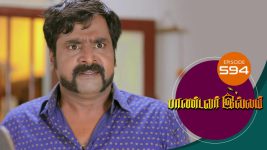 Pandavar Illam S01 E594 30th October 2021