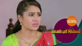 Pandavar Illam S01 E595 1st November 2021