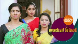 Pandavar Illam S01 E597 3rd November 2021