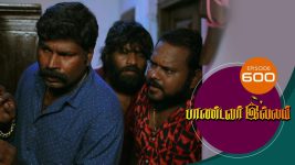 Pandavar Illam S01 E600 8th November 2021