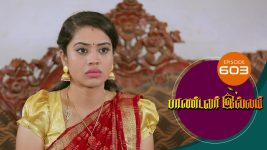 Pandavar Illam S01 E603 11th November 2021