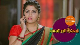 Pandavar Illam S01 E604 12th November 2021