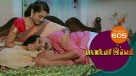 Pandavar Illam S01 E605 13th November 2021