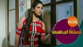 Pandavar Illam S01 E606 15th November 2021