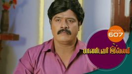 Pandavar Illam S01 E607 16th November 2021