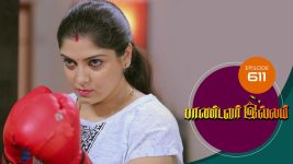 Pandavar Illam S01 E611 20th November 2021