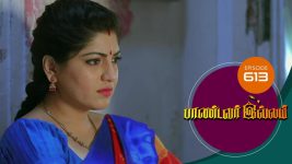 Pandavar Illam S01 E613 23rd November 2021