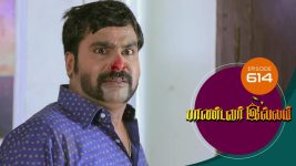 Pandavar Illam S01 E614 24th November 2021