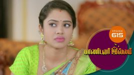 Pandavar Illam S01 E615 25th November 2021