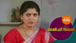 Pandavar Illam S01 E616 26th November 2021