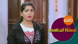 Pandavar Illam S01 E620 1st December 2021