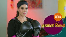 Pandavar Illam S01 E621 2nd December 2021
