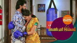 Pandavar Illam S01 E625 7th December 2021