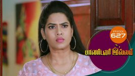 Pandavar Illam S01 E627 9th December 2021